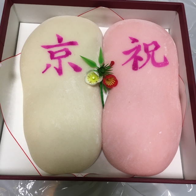 一升餅の購入はイオンで!選べるシャトレーゼや西松屋、アカチャンホンポも | 365日のお役立ち情報