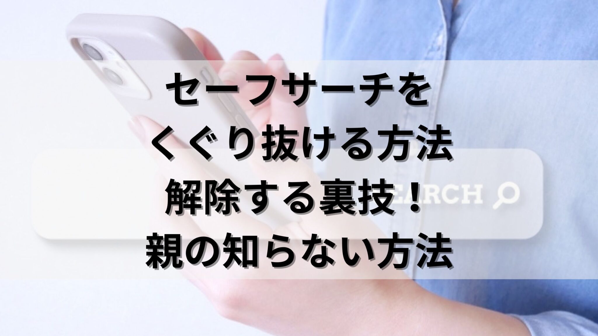 amazon-365